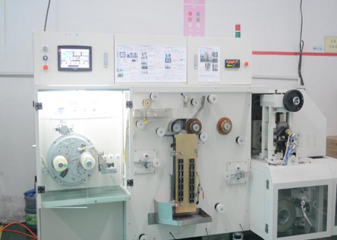 Conductor Machine