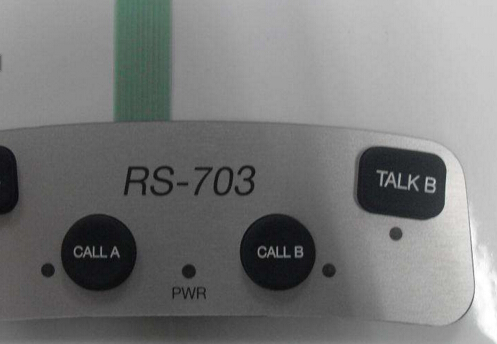 What to pay attention to when using the membrane switch