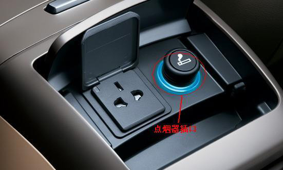 
How to install and use the car charger?